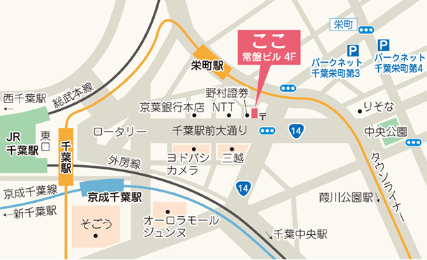 千葉レディースクリニック地図